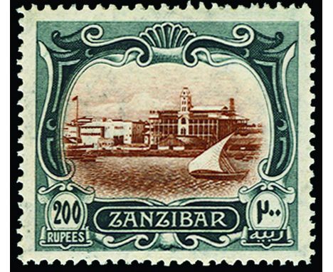 ZANZIBAR - 1908-09 200r brown and greenish black (SG 245), light gum creasing, however well centred and very fresh, u/m, cat 