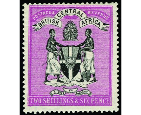 NYASALAND - 1896 Watermark crown CC, 2s 6d black and bright magenta (SG 37), light gum crease at top, fresh large part o.g., 