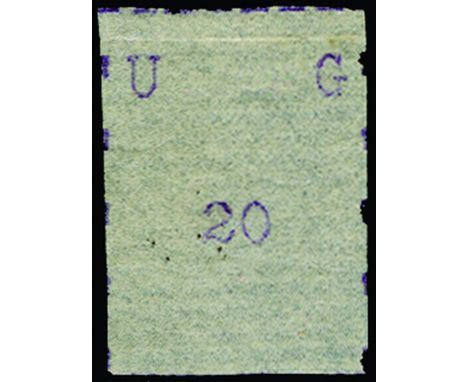 UGANDA - 1895 (Nov) Narrow letters, narrow stamps 20(c) violet (SG 38), light creasing, borders visible on three sides, fresh
