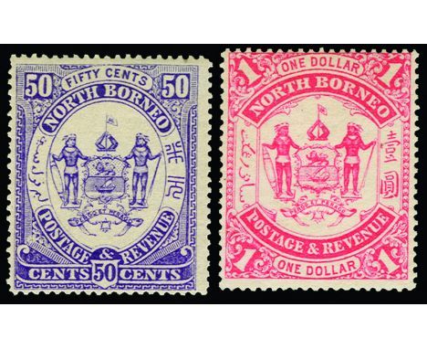 NORTH BORNEO - 1883 50c violet and $1 scarlet (SG 4/5) large part o.g. the $1 with small patch of gum loss at lower right, ca