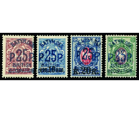 BATUM BRIT OCC - 1920 (30 Jan-21 Feb) Perforated 25r on 5k brown-lilac, 25r on 10 on 7k blue, 25r on 20 on 14k deep carmine a