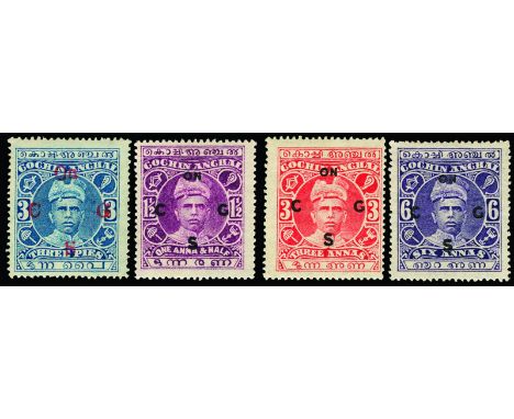 I.F.S. COCHIN - Officials: 1913 Rama Varma I, with overprint type O1 or O2, set of 9 to 1½r deep green (SG O1/9), 9p has wmk 