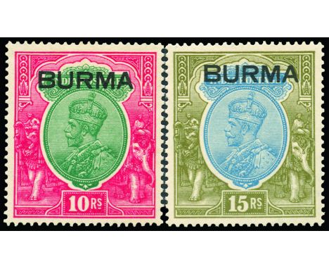 BURMA - 1937 3p slate to 15r blue and olive (SG 1-17) mostly large part o.g., some light overall gum toning or other small fa