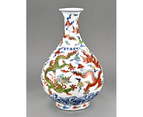 Chinese porcelain Ducai dragon vase with signature and dragon on the bottom. Dimensions: H 29 cm. In good condition.