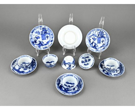 Six 18th century Chinese porcelain yong cheng cups and saucers with warriors near city wall decor. Two cups hairline + chip. 