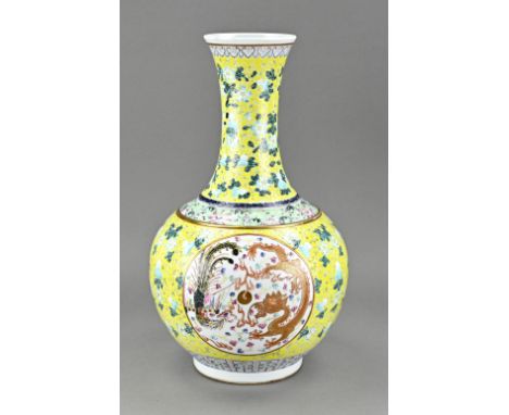 Chinese porcelain family rose vase with dragon/phoenix/floral and gold decor. Six character bottom mark. Dimensions: H 40 cm.