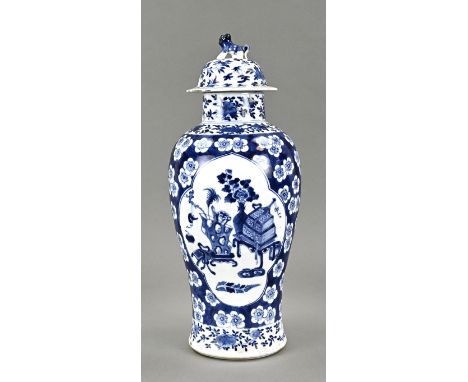 19th century Chinese porcelain vase with lid. Floral/valuables decor. Four character bottom mark. Top edge damaged + lid has 