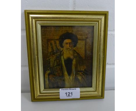 Gilt framed Rabbi miniature portrait 9 x 12cm