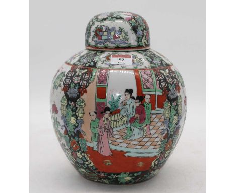 A Chinese famille noir enamel decorated ginger jar, of globular form, height 27cm