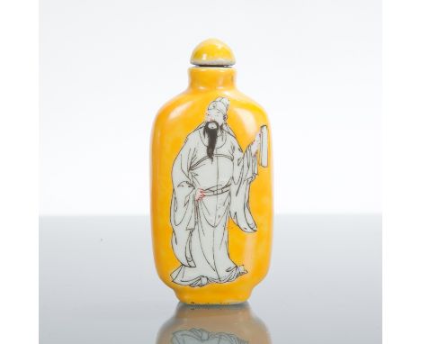 CHINESE CERAMIC SNUFF BOTTLE in famille jaune palette, with a figure to each side, mark to base, 8cm high 