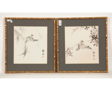FOUR CHINESE PRINTS one depicting birds on branch, another depicting a single bird on branch, the latter seal stamped, 21.5cm