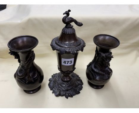 PAIR OF JAPANESE BRONZE BALUSTER VASE DECORATED WITH ENTWINED DRAGONS 