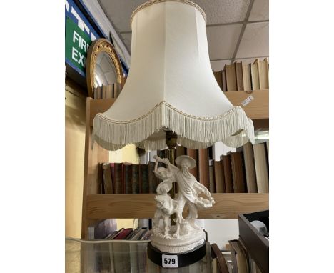 BLANC DE CHINE SIMULATED CHINA MAN TABLE LAMP 30CM H/58CM H WITH SHADE