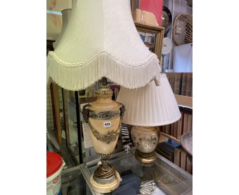 FAUX MARBLE NEO CLASSICAL OVOID TABLE LAMP WITH SATYRE HEAD MASK, AND A GILDED BALUSTER TABLE LAMP AND SHADE