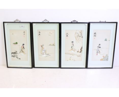 Set of four 20th Century Chinese damascene pictures, each featuring moulded figures with mother of pearl inlay, character mar