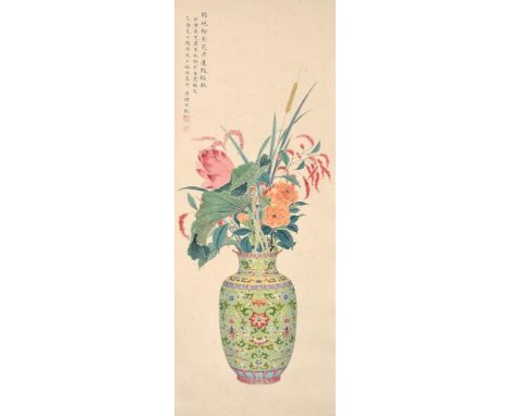 A CHINESE SCROLL PAINTINGIn the style of Pu Ru (1896-1963), Flower vase, ink and colour on paper, signed and with two seals o