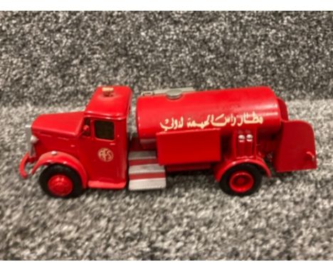 Argolin Ltd heavy die cast metal model of an AFS fire engine boxed