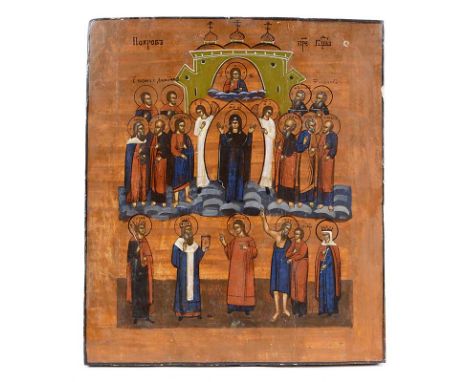 AN ICON 'THE PROTECTION OF THE MOTHER OF GOD' painted with figures on a brown ground on panel, 19th century 13.75" (35cm) x 1