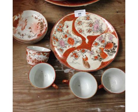 An antique Japanese Kutani plate & 4 cups & saucers.