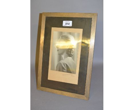 Large rectangular Birmingham silver photograph frame with engine turned decoration together with another smaller plain frame