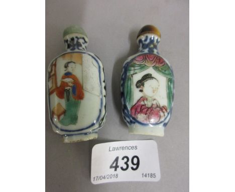Two Chinese blue and white enamel decorated snuff bottles 