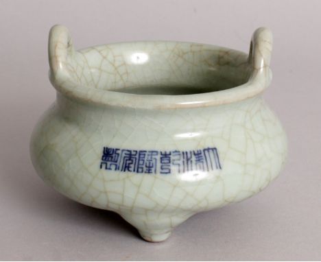 A CHINESE CELADON CRACKLEGLAZE PORCELAIN TRIPOD CENSER, the shoulders with an extended Qianlong seal mark, 4.4in wide at wide