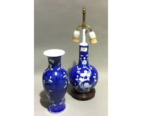 A Chinese prunus blossom vase and lamp