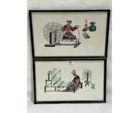 A pair of Chinese woodblock prints, weaver on loom and spinning silk. 9½" x 15"