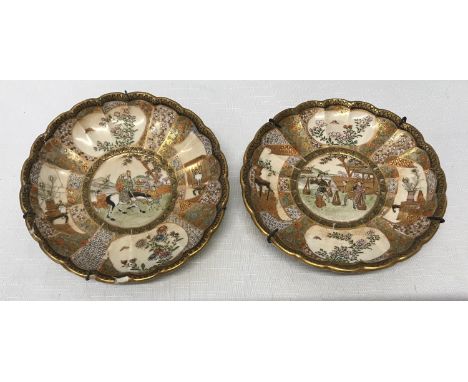 A pair of Japanese Satsuma Meiji side plate saucers 16cms d and signed to the base.Condition ReportOne extensively damaged an