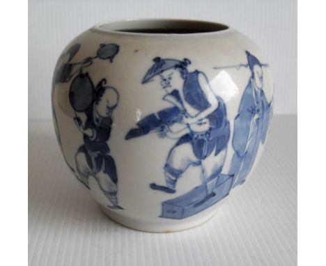 A late 19th century/early 20th century Chinese blue and white jar depicting dignitaries and their attendants, four-character 