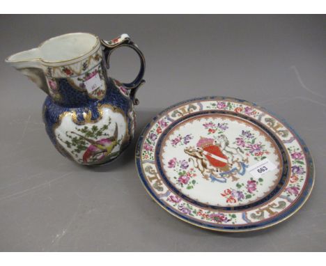 Samson armorial plate together with a Samson Worcester jug 