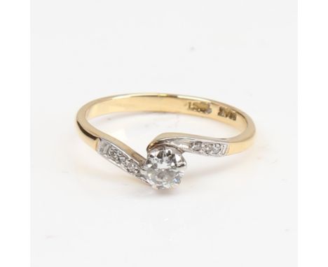 An 18ct gold 0.25ct solitaire diamond ring, crossover settings with central modern round brilliant-cut diamond and platinum-t
