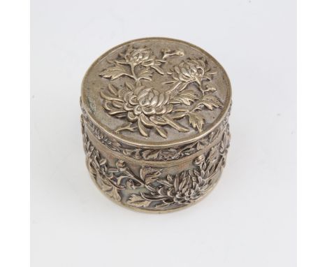 A late 19th/early 20th century Chinese export silver box and cover, by Hung Chong of Canton and Shanghai, plain cylindrical f