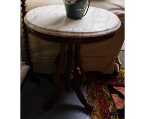 OVAL MARBLE TOP LAMP TABLE