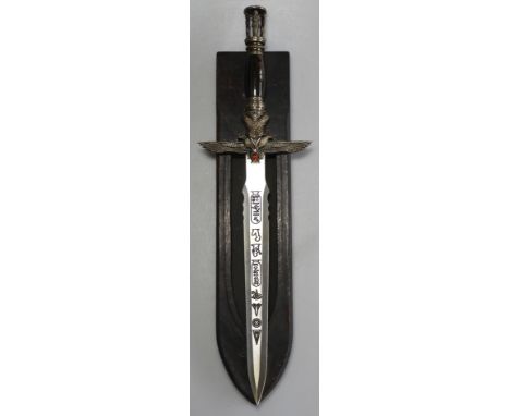 DISPLAY SWORD IN SCABBARD 11.5' BLADE 