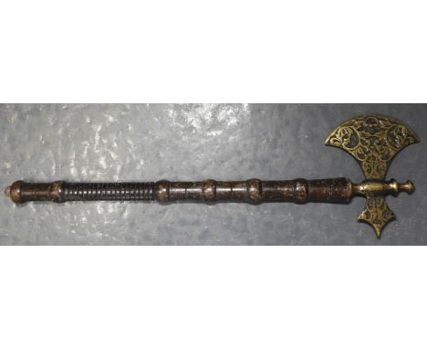 DISPLAY AXE 