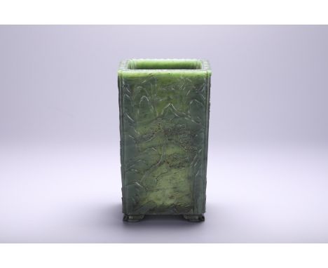 A Chinese green jade brush pot, Qianlong mark, H 12,8 - L 7,7 - W 7,7 cm