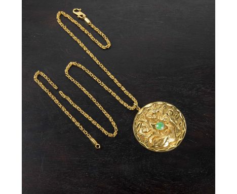 Yellow precious metal and jade circular pendant Chinese, 20th Centurydecorated with a phoenix and dragon, and green hardstone