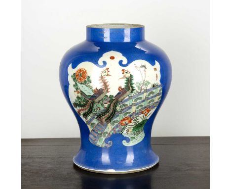 Powder blue ground baluster vaseChinese, 19th Centuryhaving two painted reserve panels with phoenix, flowers and insects, und