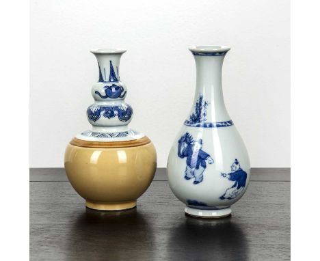 Blue and white porcelain pear shaped small vase Chinesepainted with children playing, 16cm high and a small yellow ground vas