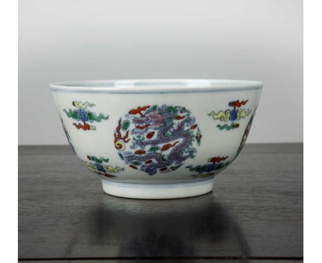 Polychrome porcelain bowlChinese, 19th/20th Centurywith dragon and flaming pearl panels, 14.5cm diameter x 7.5cm highProvenan