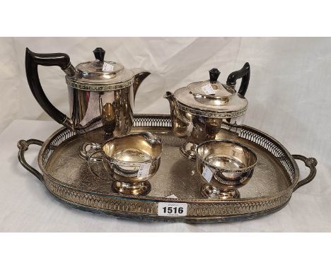 A quantity of silver plated items including EPNS oval gallery tray, coffee pot, teapot, etc.