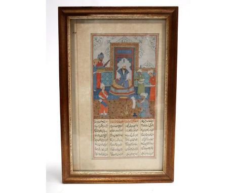 A Persian illustrated leaf from a dispersed manuscript, probably Safavid, brightly painted with a palace interior with seated