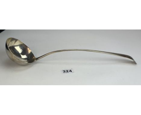 George III silver soup ladle, London 1792. Maker Peter &amp; Anne Bateman.  Old English pattern with crested terminal.  14" l