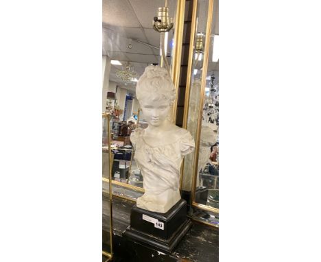 BISQUE GIRL LAMP 68CMS (H)
