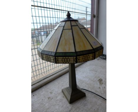 A Tiffany style table lamp