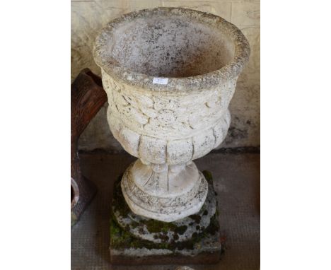 33" GARDEN PLANTER     
