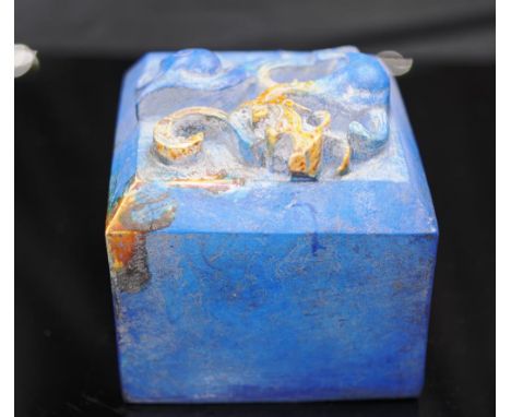 Chinese carved blue stone decorative seal carved dragon decoration to cube form decorative seal, character mark to base, (hei