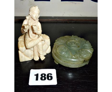 Chinese carved jade lidded pot and a figural carving