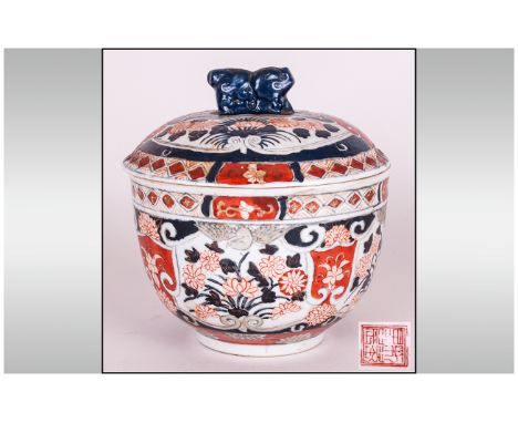 Japanese Imari Tureen and Cover of Small Size, with a Lim Finial to the Lid In Typical Imari Palette, Character Marks to the 